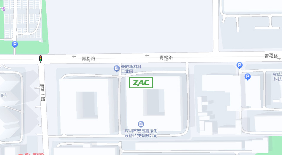 联系方式